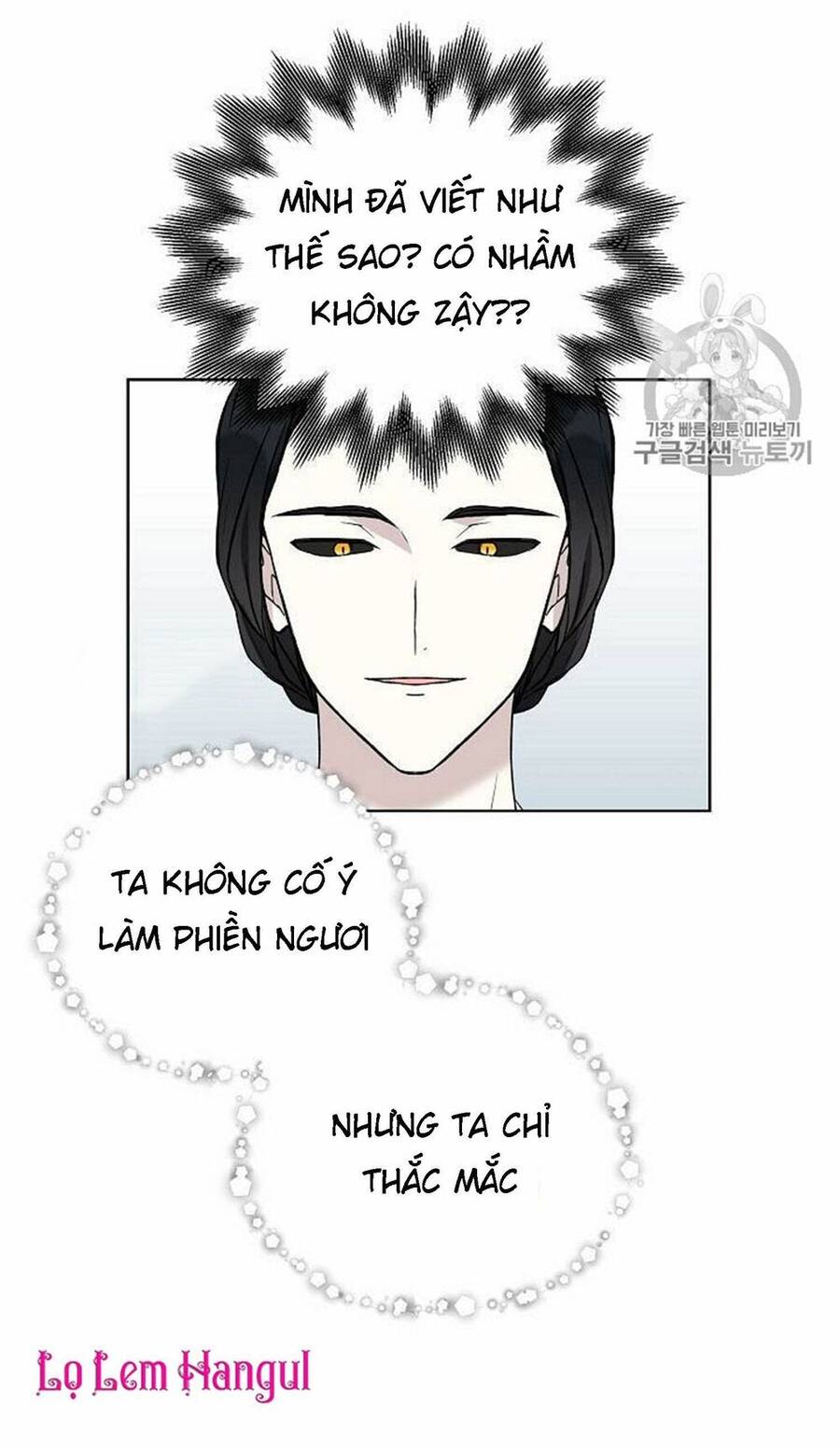 Vương Miện Viridescent Chapter 16 - 38