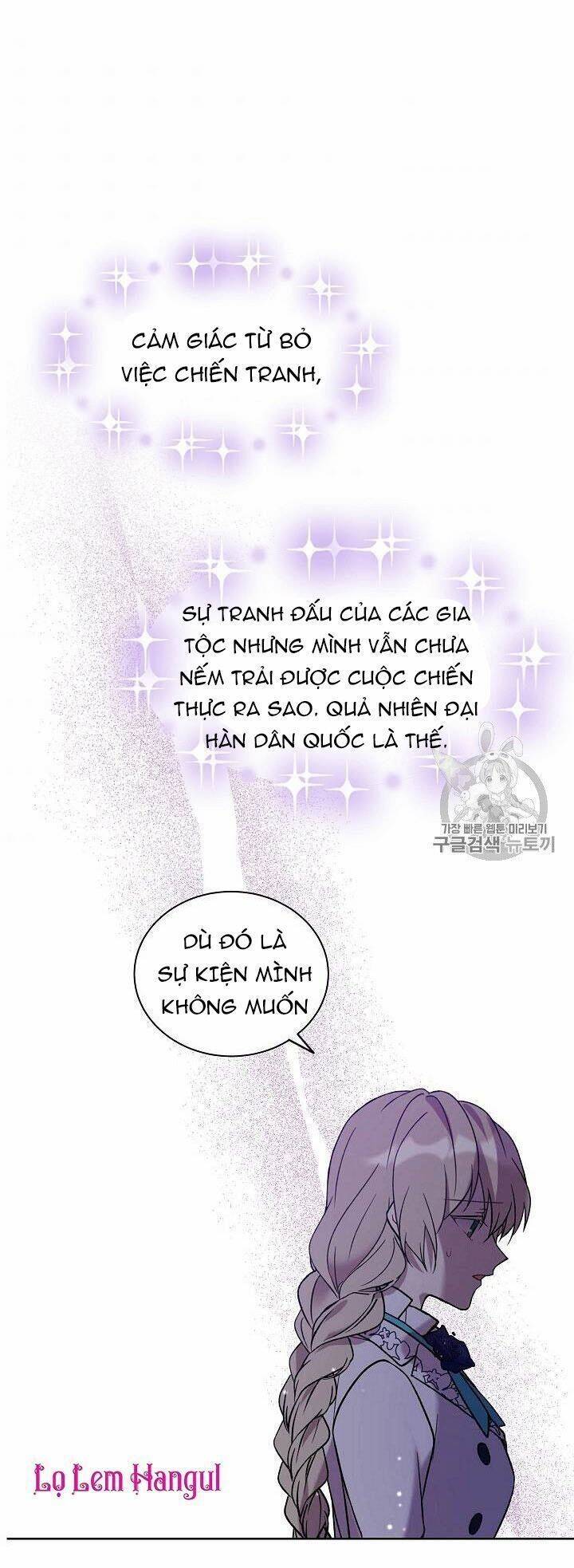 Vương Miện Viridescent Chapter 23 - 46