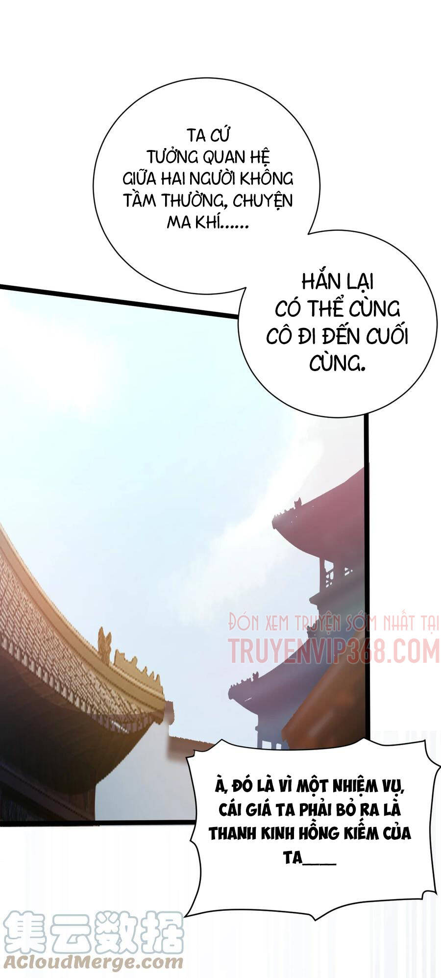 Đại Bảo Kiếm Của Tôi Chapter 48 - 14