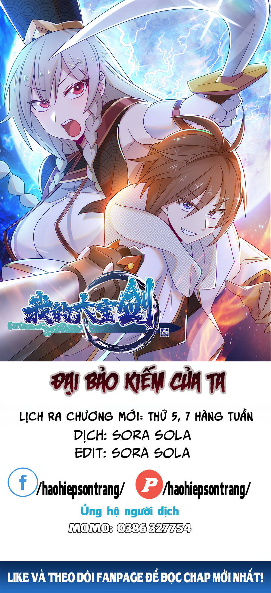 Đại Bảo Kiếm Của Tôi Chapter 25 - 1