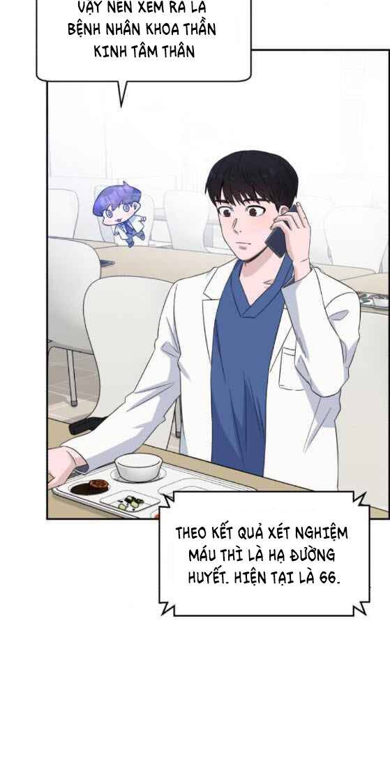 A.i. Doctor Chapter 24 - 2