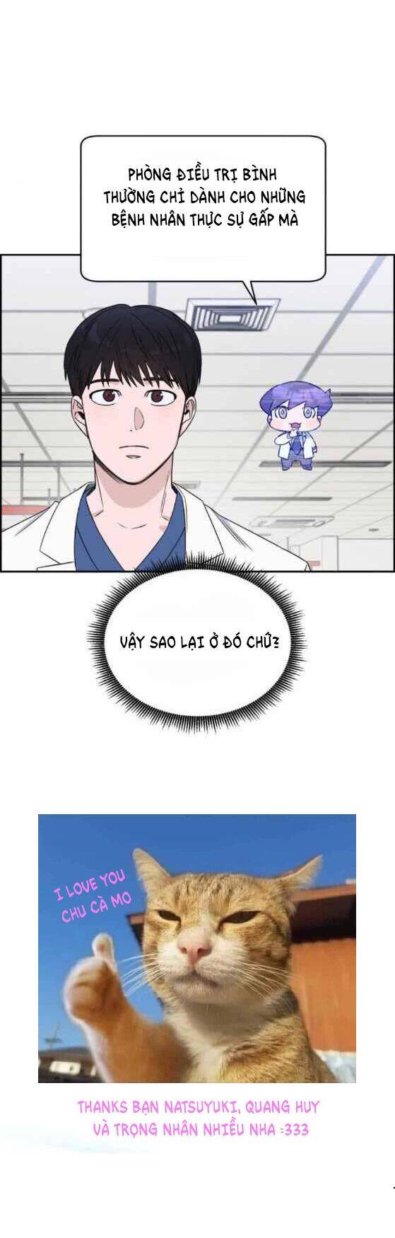 A.i. Doctor Chapter 24 - 12