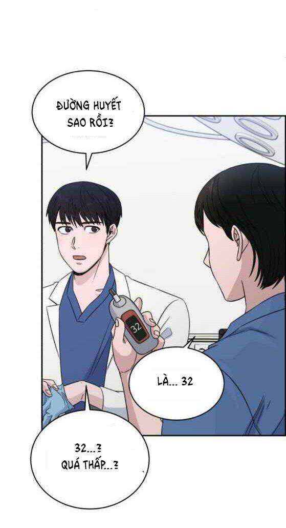 A.i. Doctor Chapter 25 - 22