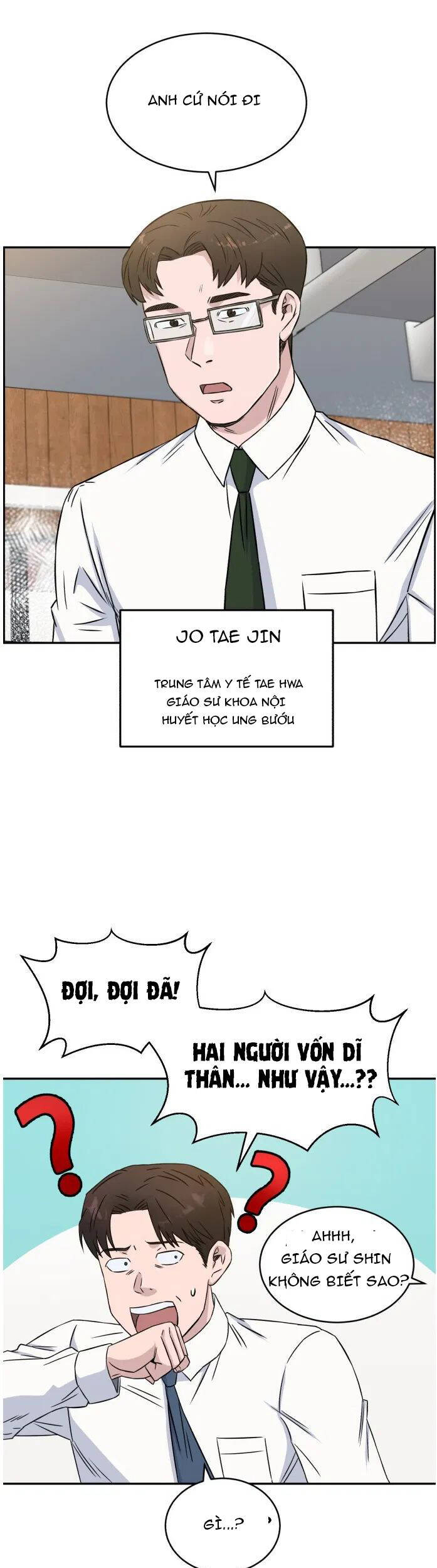 A.i. Doctor Chapter 12 - 25