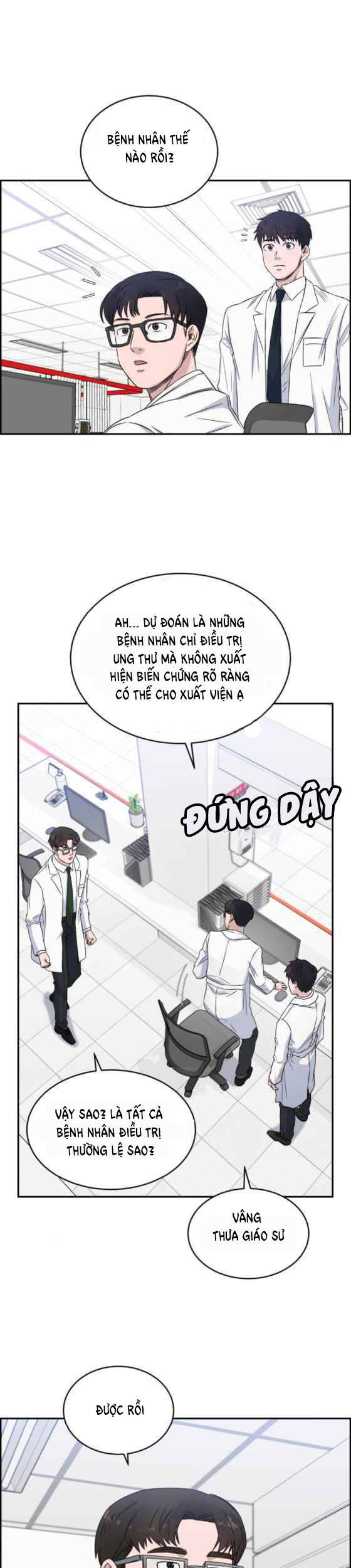 A.i. Doctor Chapter 16 - 1