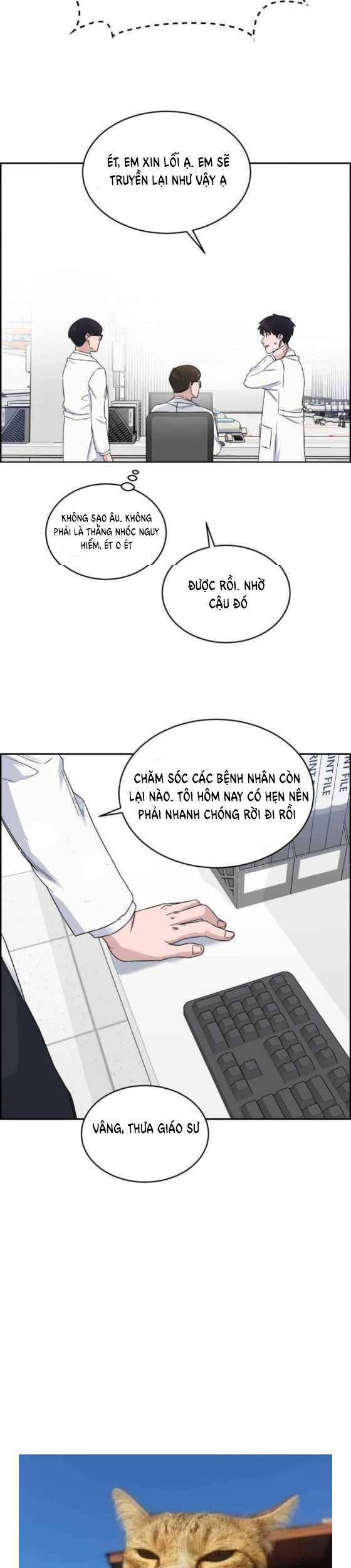 A.i. Doctor Chapter 16 - 15