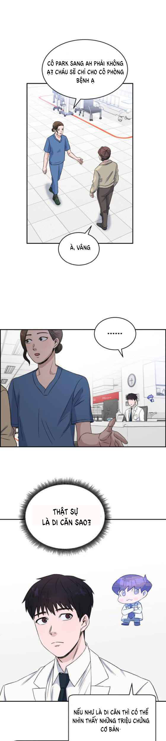 A.i. Doctor Chapter 16 - 25