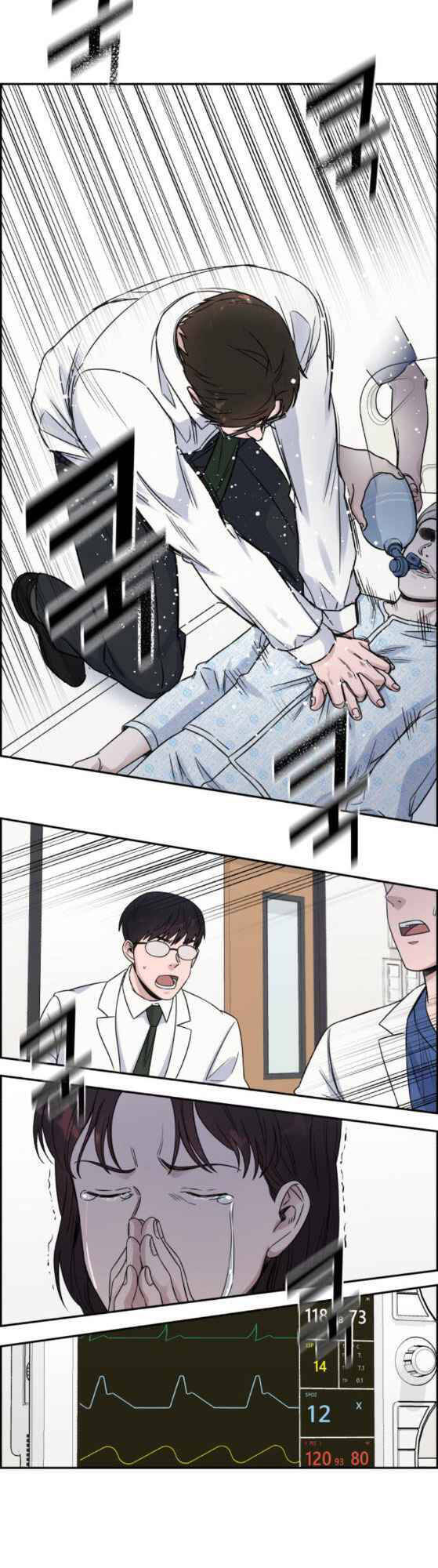 A.i. Doctor Chapter 22 - 10