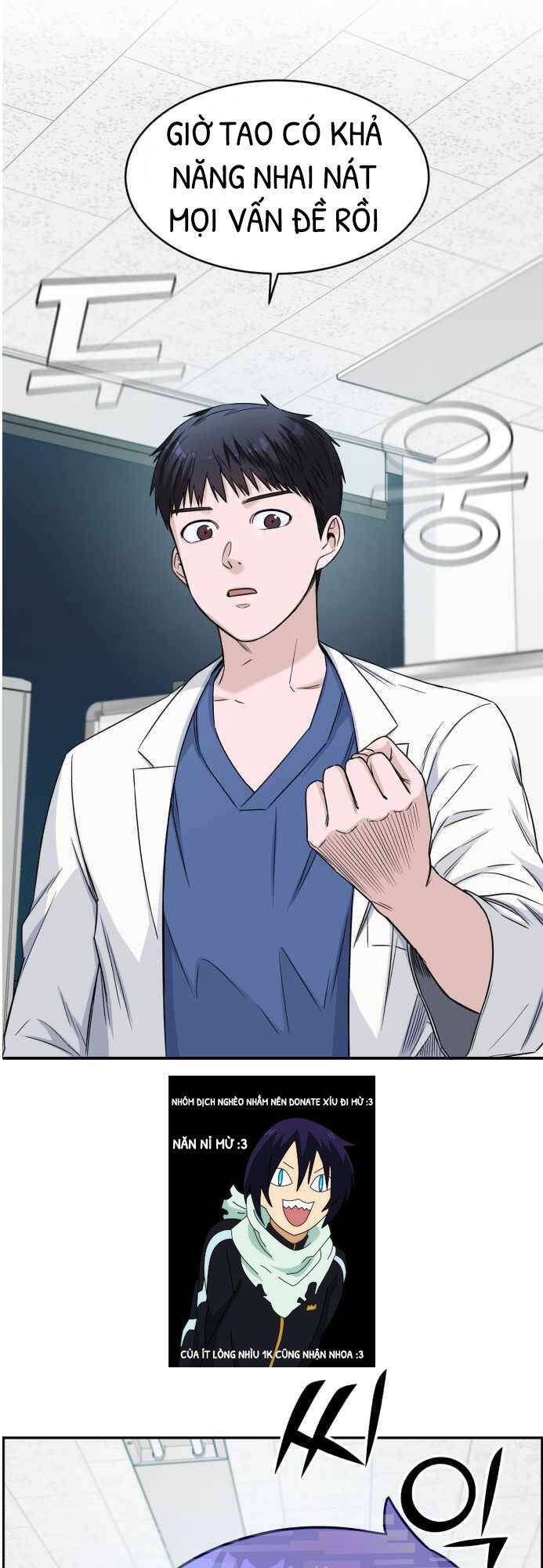 A.i. Doctor Chapter 7.1 - 16