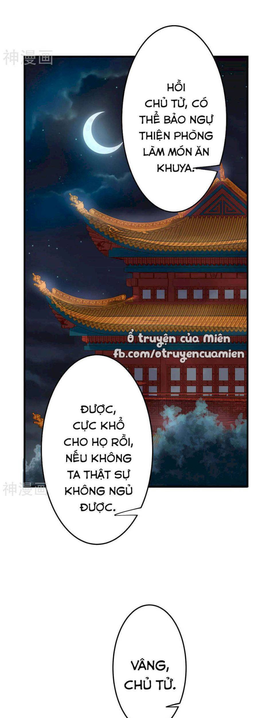 Quý Phi Này Có Chút Cơ Chapter 3 - 46