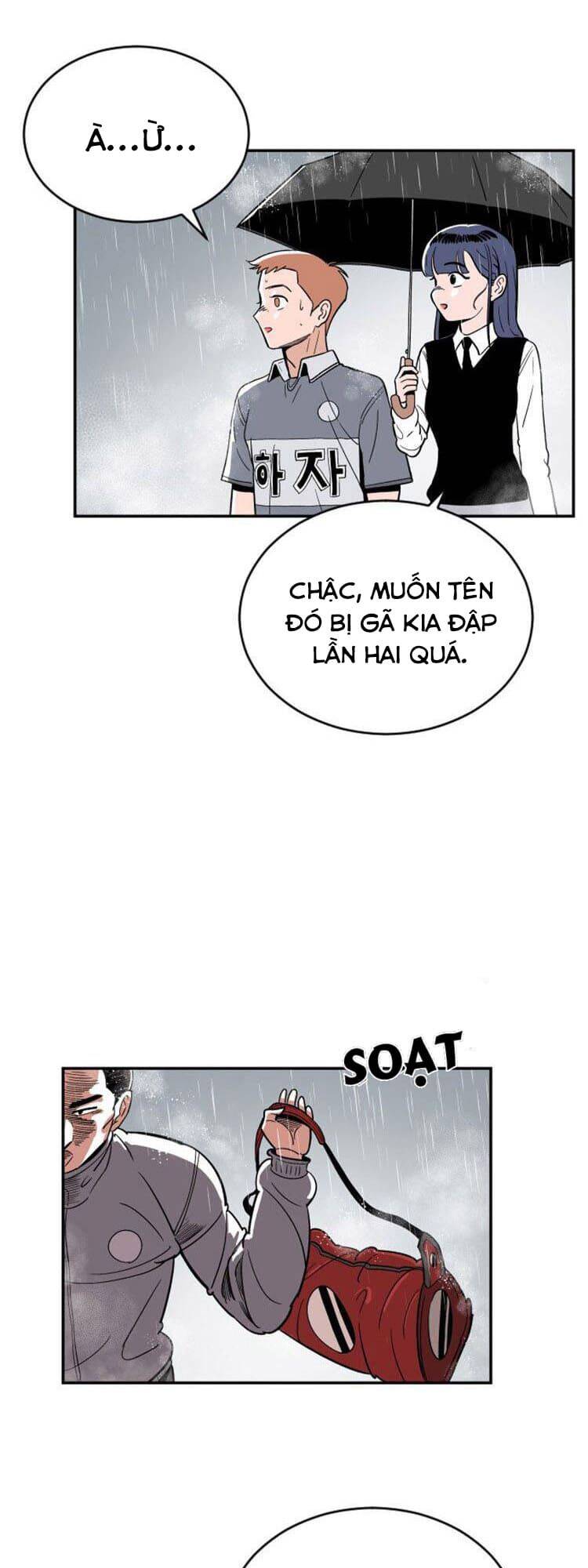 Sân Cỏ Chiến Kí Chapter 10 - 28