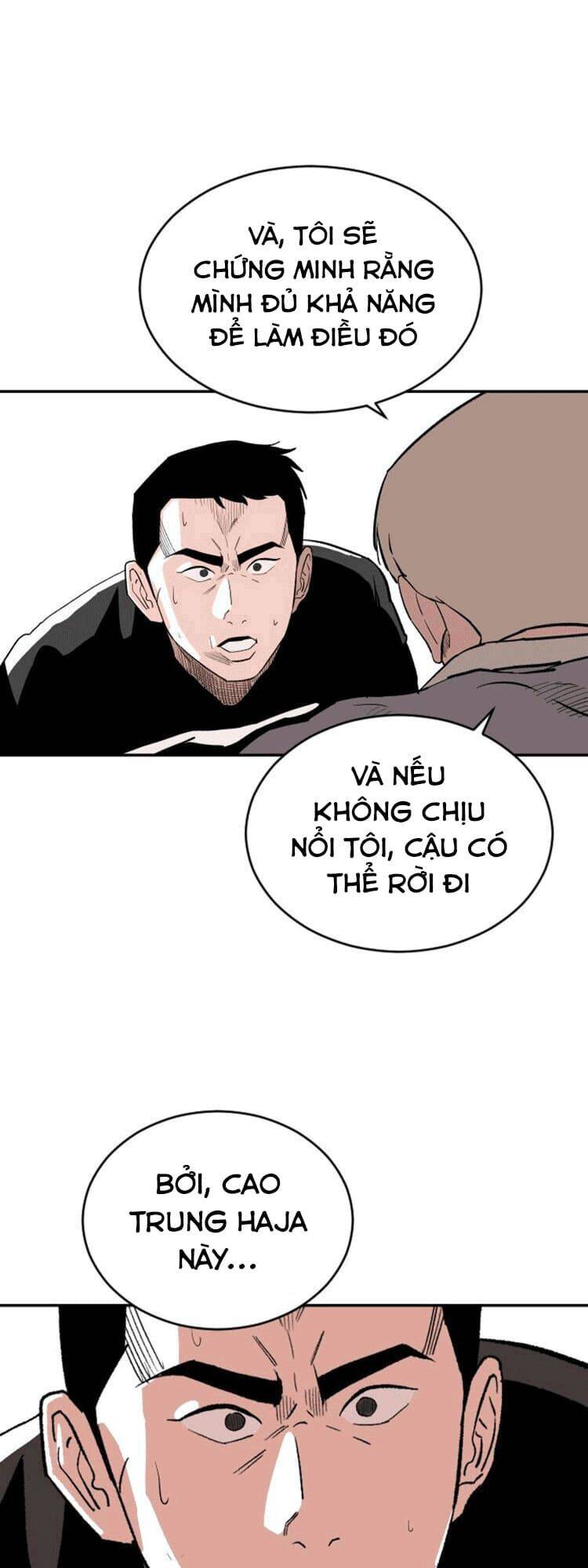 Sân Cỏ Chiến Kí Chapter 17 - 2