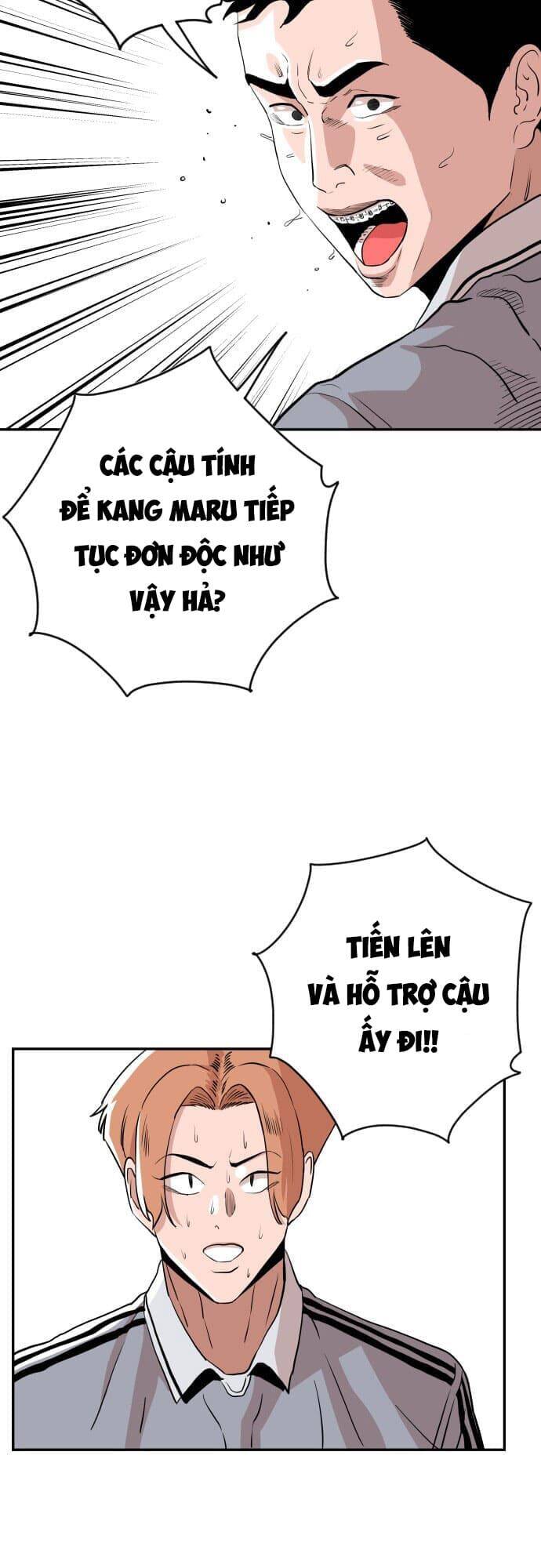 Sân Cỏ Chiến Kí Chapter 33 - 14