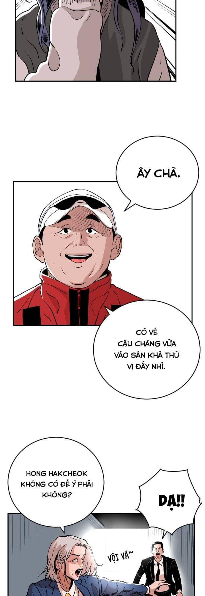 Sân Cỏ Chiến Kí Chapter 33 - 5