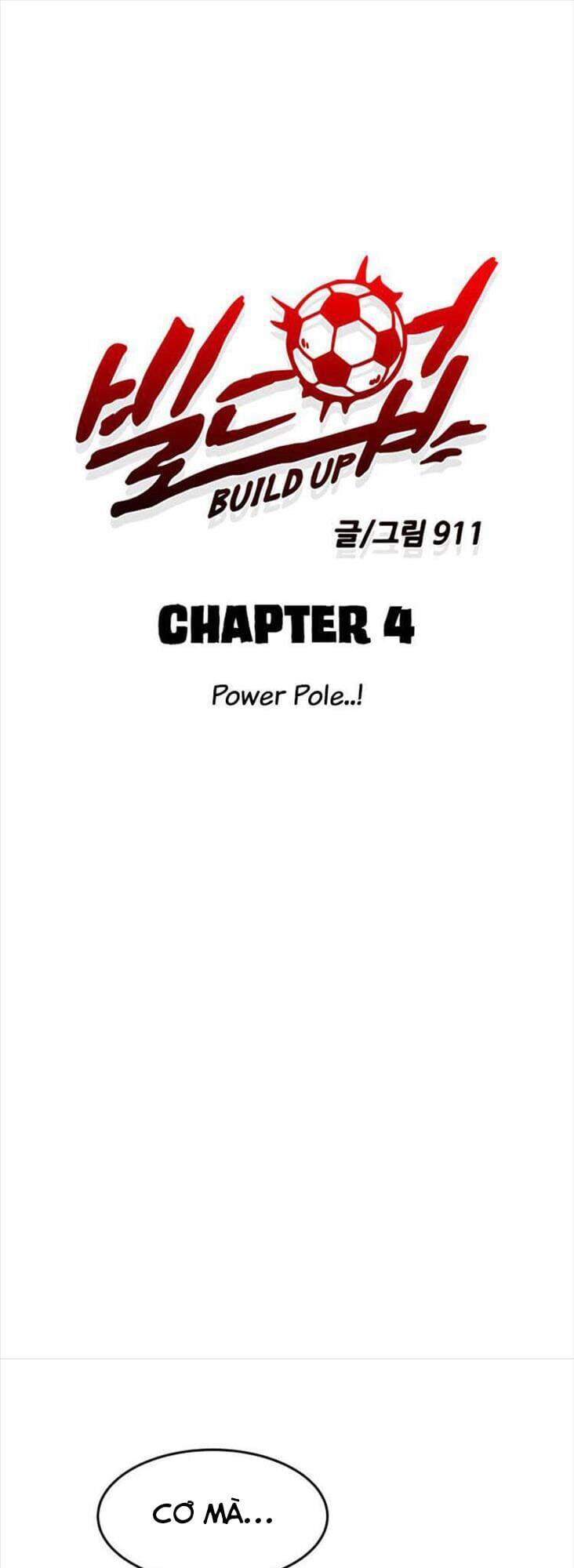 Sân Cỏ Chiến Kí Chapter 4 - 3