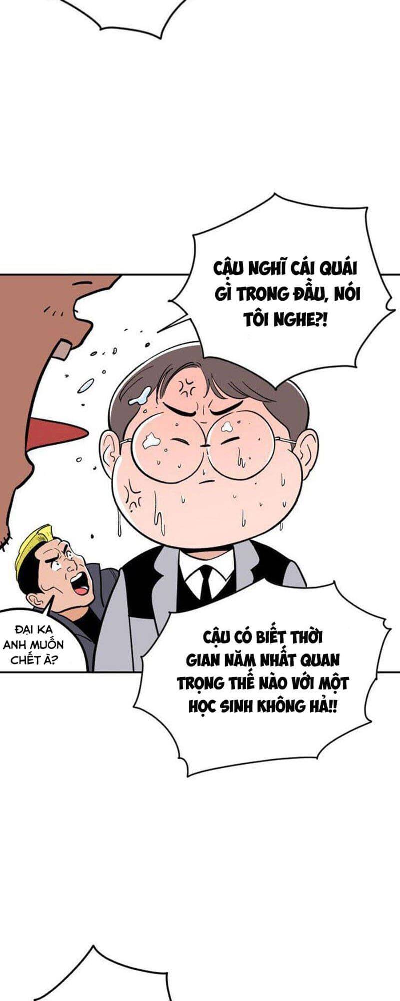 Sân Cỏ Chiến Kí Chapter 5 - 44