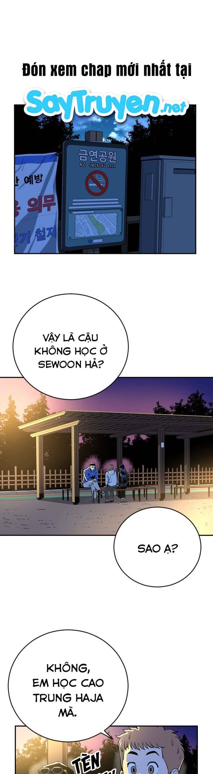 Sân Cỏ Chiến Kí Chapter 44 - 2