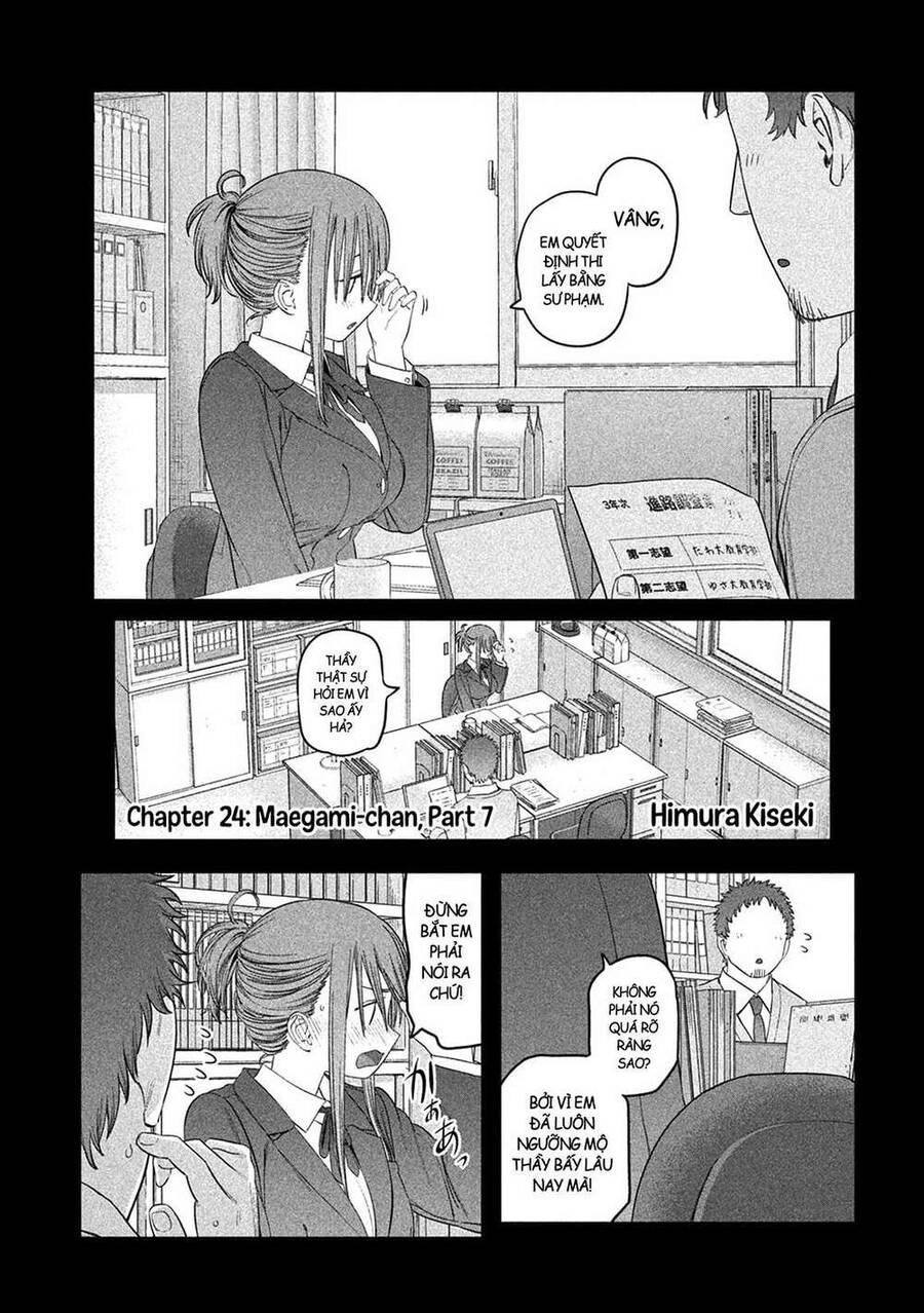 Getsuyoubi No Tawawa Chapter 24 - 3