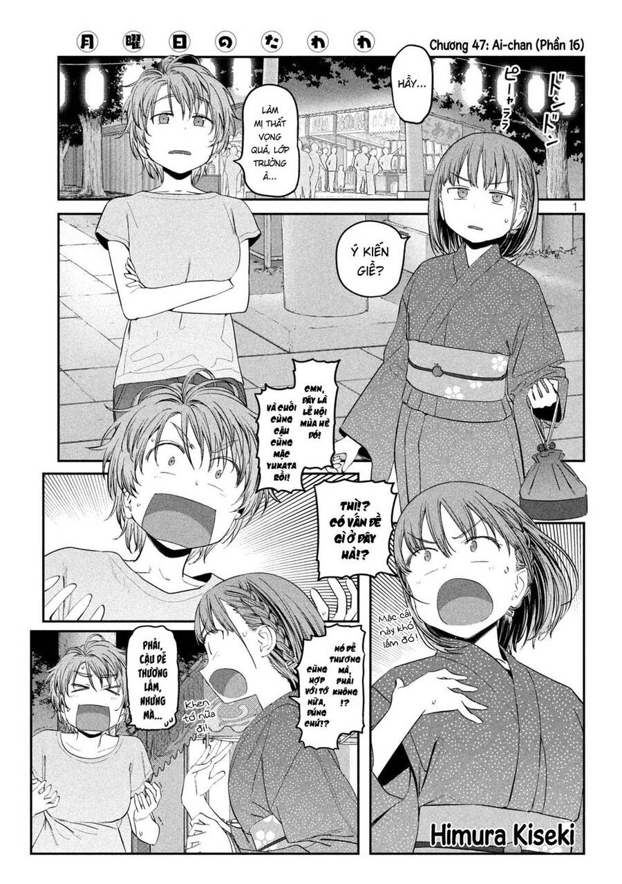 Getsuyoubi No Tawawa Chapter 47 - 2