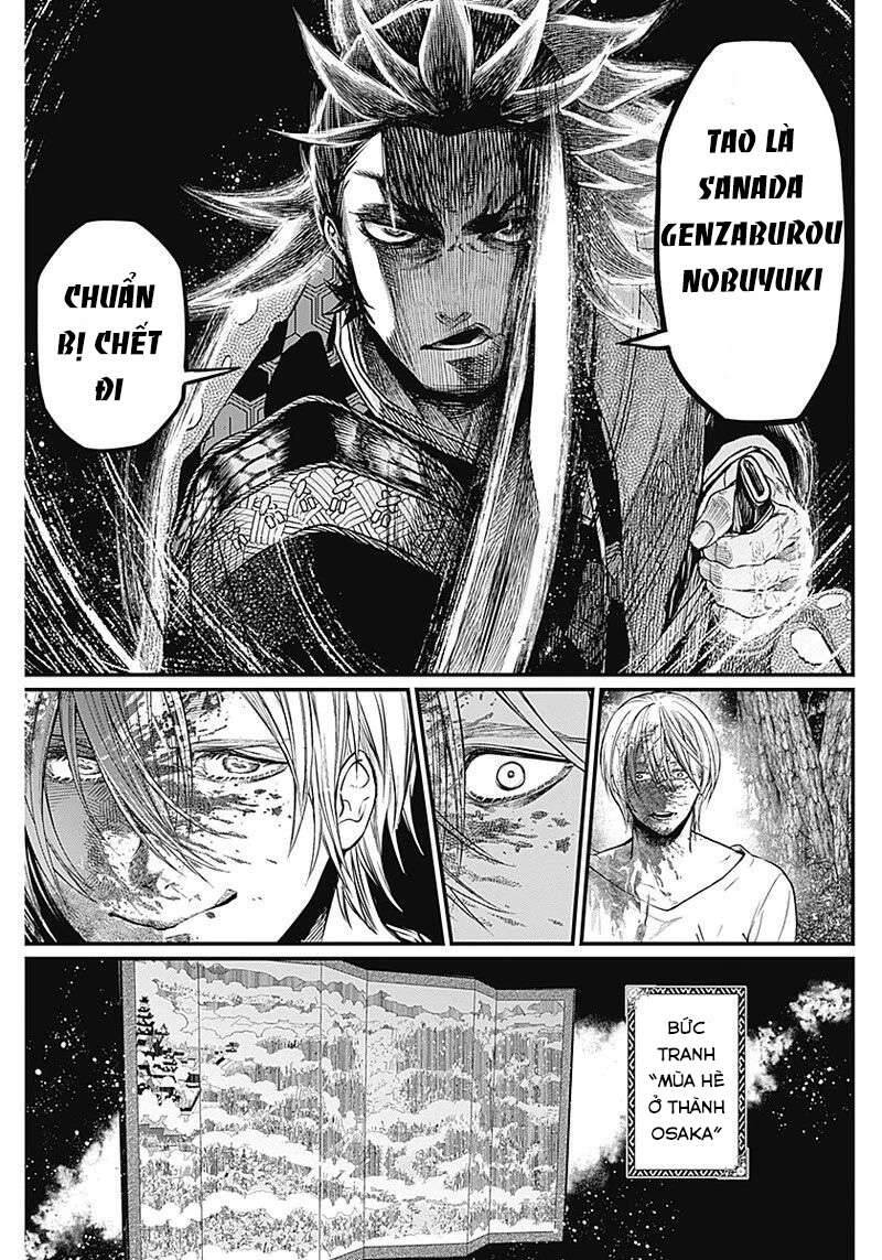 Shin Gunjou Senki Chapter 1 - 67