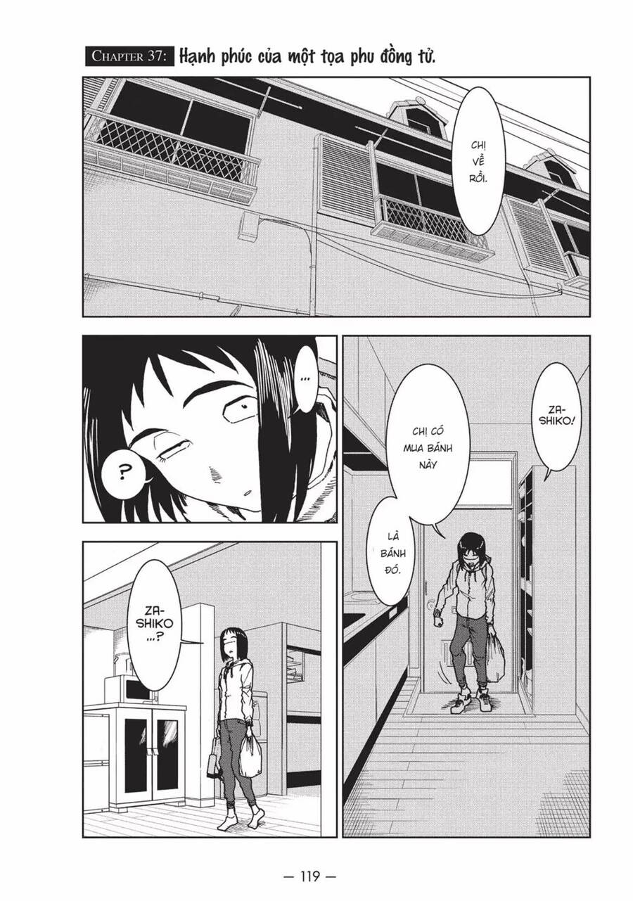 Ajin-Chan Wa Kataritai Chapter 37 - 3