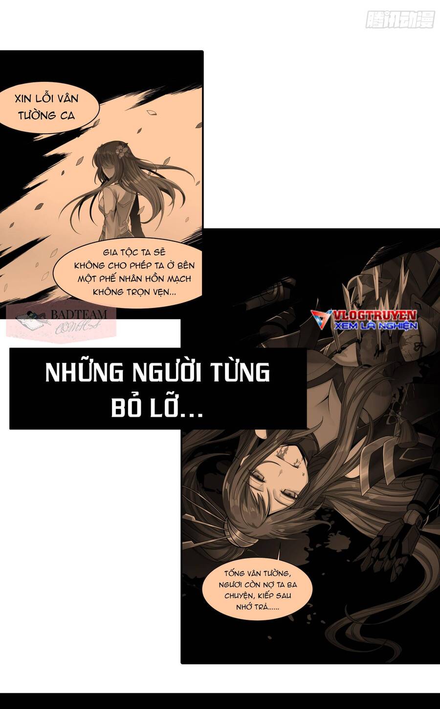 Tinh Giáp Hồn Tướng Chapter 0 - 21