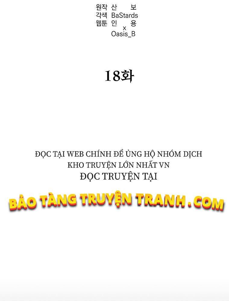 Sự Chuyển Sinh Vào Võ Lâm Thế Gia Của Ranker Chapter 18 - 50