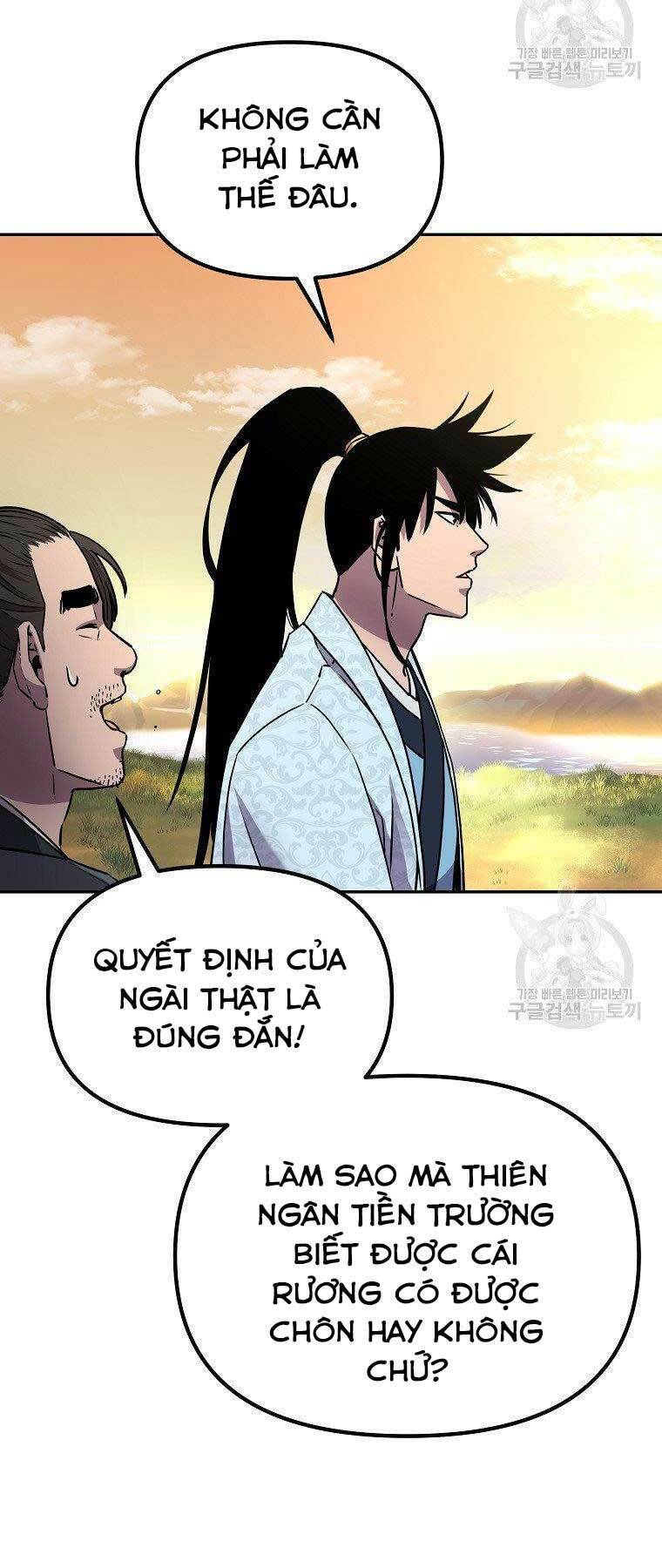 Sự Chuyển Sinh Vào Võ Lâm Thế Gia Của Ranker Chapter 45 - 13