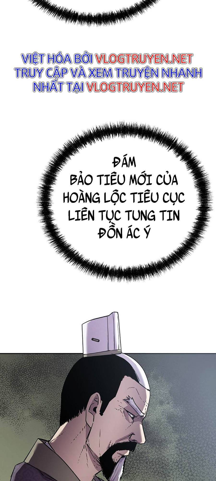 Sự Chuyển Sinh Vào Võ Lâm Thế Gia Của Ranker Chapter 49 - 5