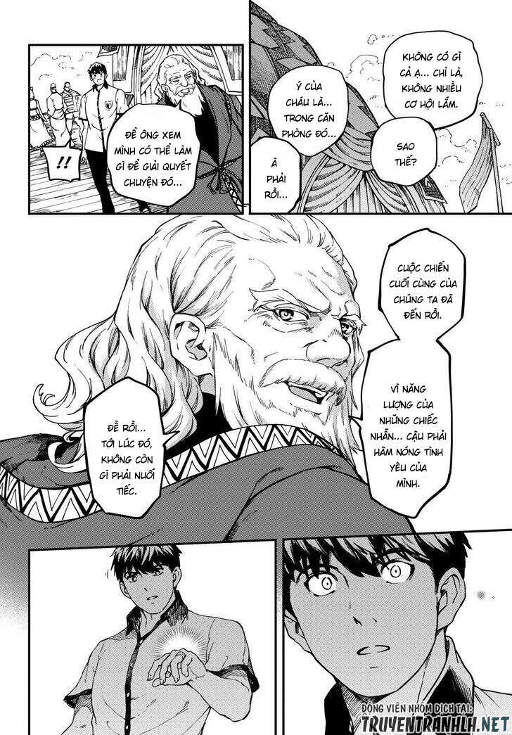 Kekkon Yubiwa Monogatari Chapter 58 - 11