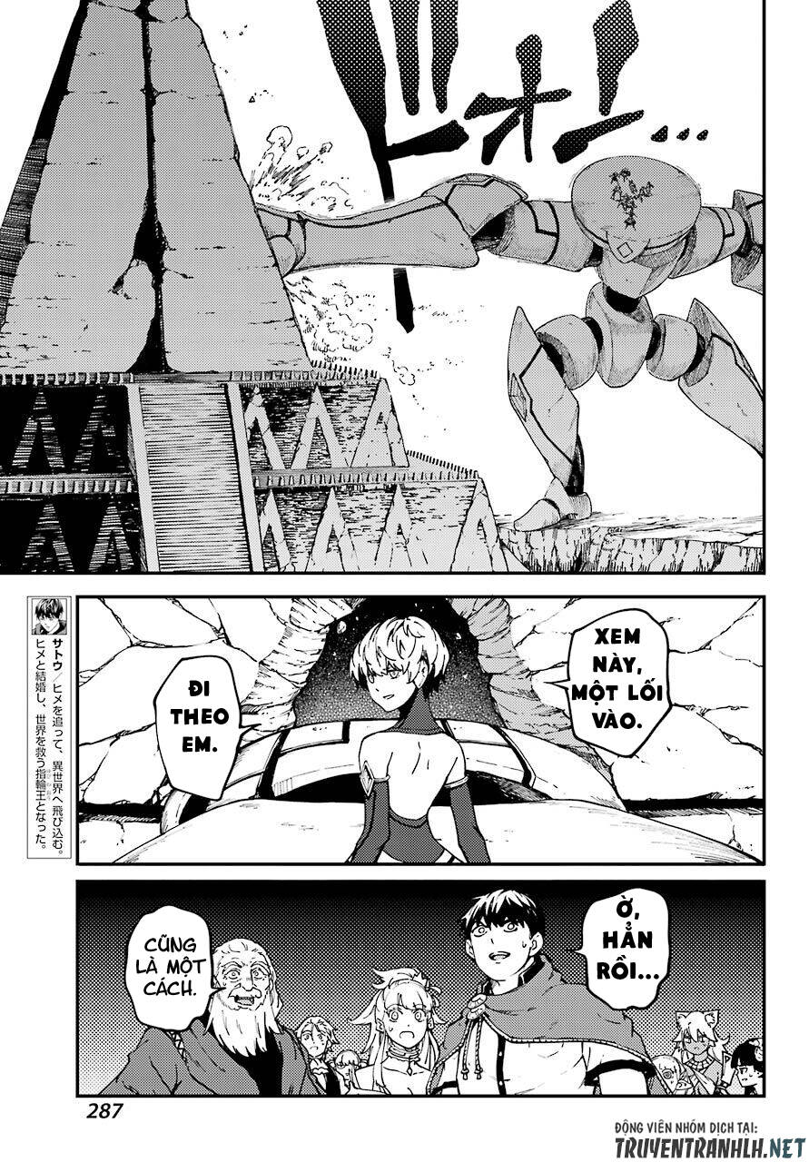 Kekkon Yubiwa Monogatari Chapter 62 - 18