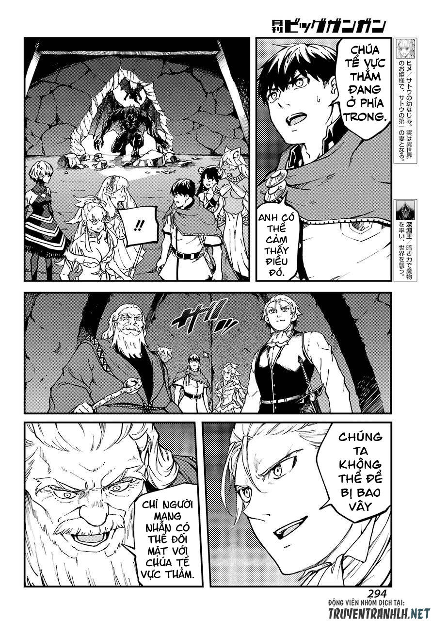 Kekkon Yubiwa Monogatari Chapter 62 - 25