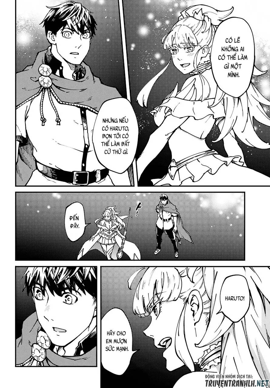 Kekkon Yubiwa Monogatari Chapter 67 - 12