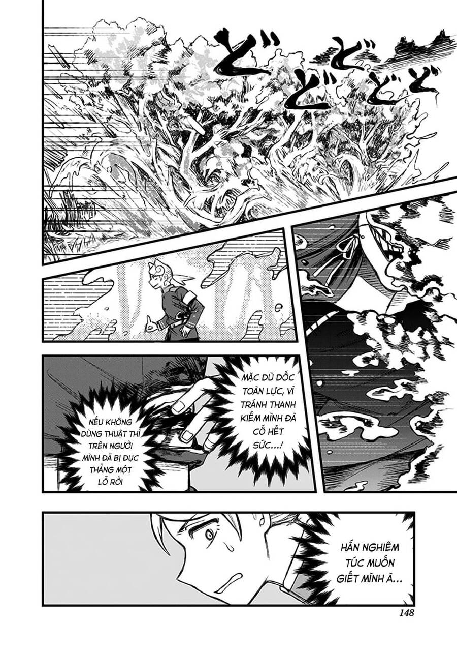 Kami No Manimani Chapter 22 - 7