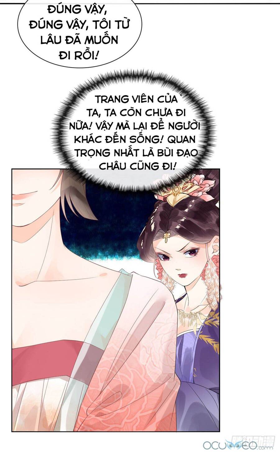 Tiêu Rồi, Lại Bị Bệnh Kiều Để Mắt Đến! Chapter 3 - 37