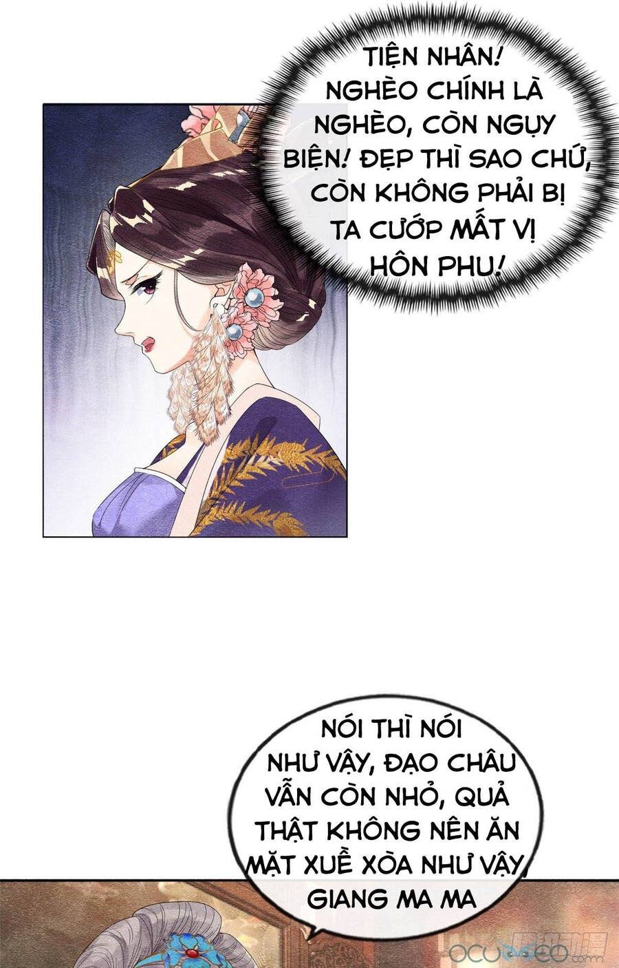 Tiêu Rồi, Lại Bị Bệnh Kiều Để Mắt Đến! Chapter 3 - 8