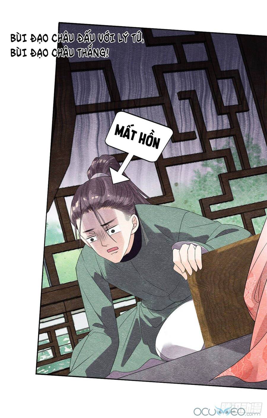 Tiêu Rồi, Lại Bị Bệnh Kiều Để Mắt Đến! Chapter 6 - 38