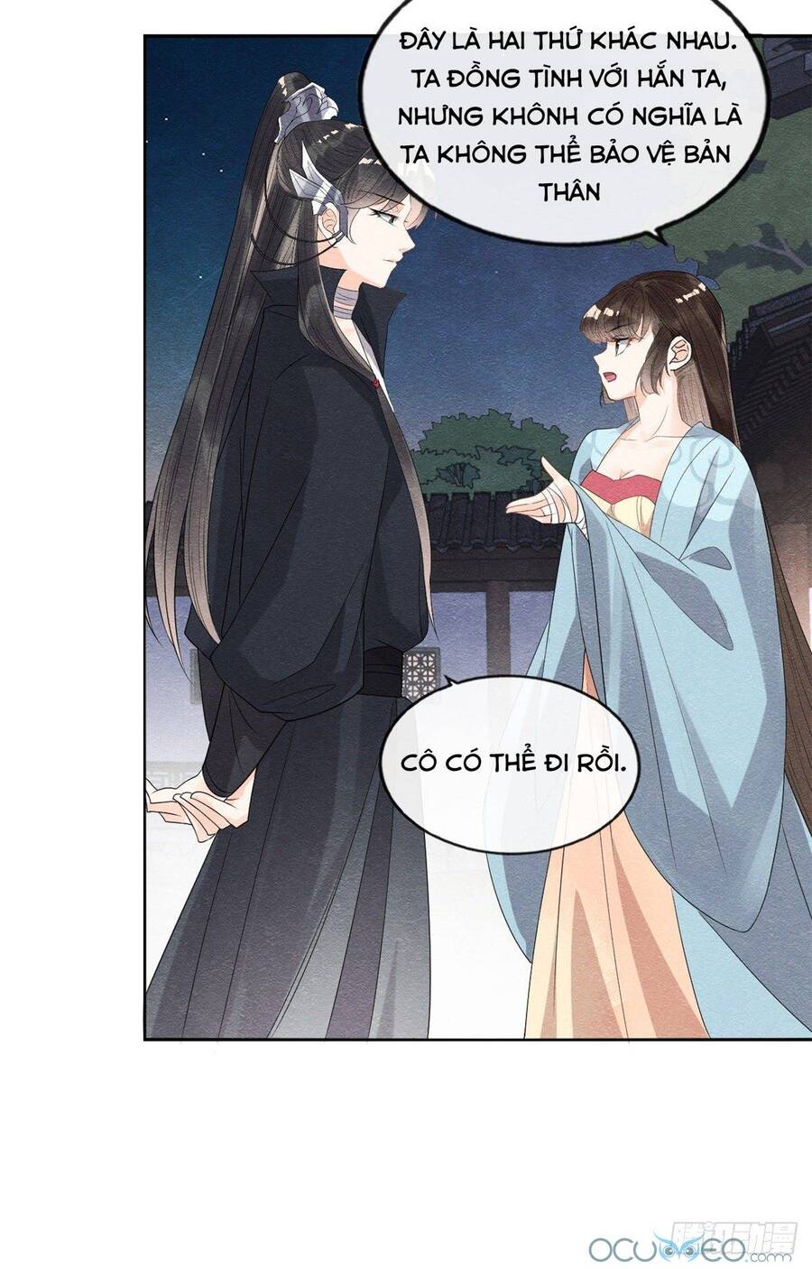 Tiêu Rồi, Lại Bị Bệnh Kiều Để Mắt Đến! Chapter 9 - 23