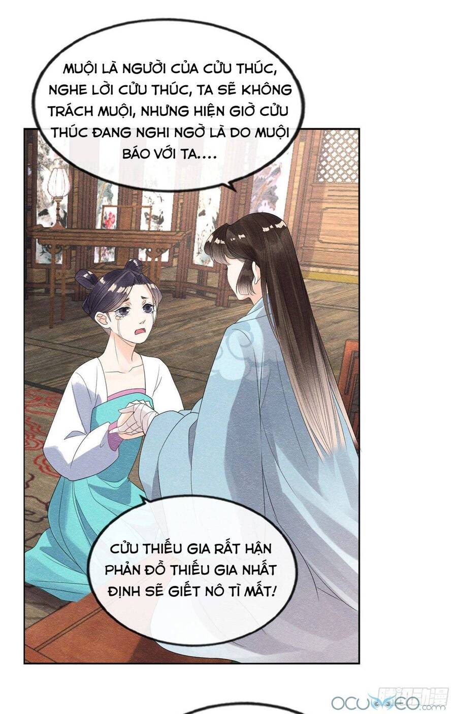 Tiêu Rồi, Lại Bị Bệnh Kiều Để Mắt Đến! Chapter 9 - 27