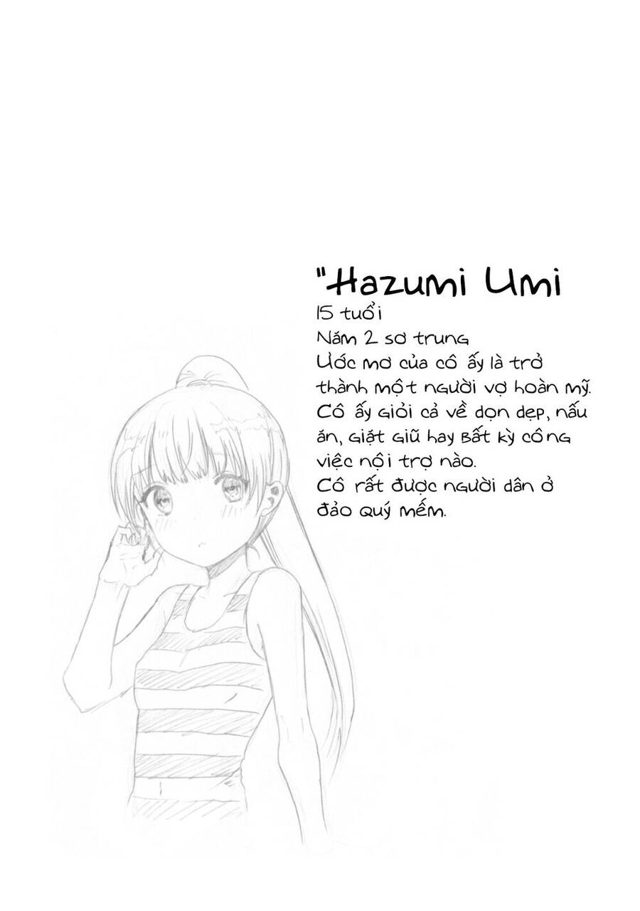 Umisaki Lilac Chapter 1 - 14