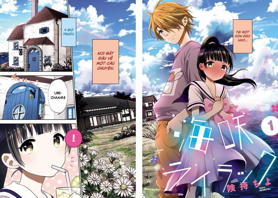 Umisaki Lilac Chapter 1 - 4