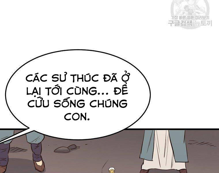 Đại Tướng Quân Chapter 10 - 60