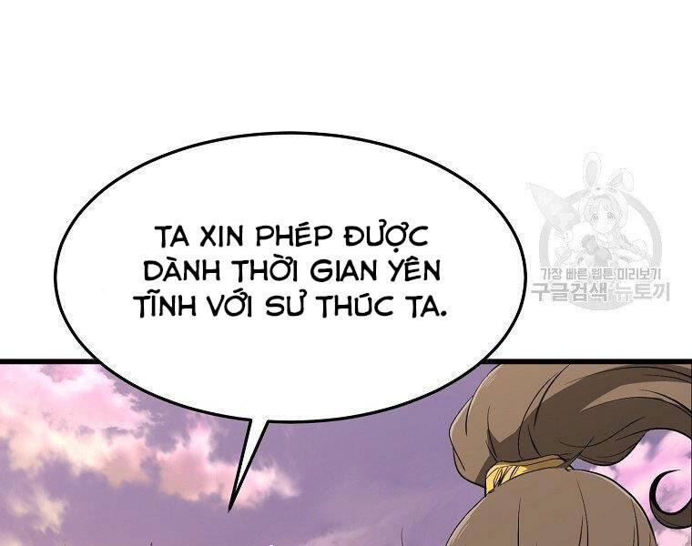 Đại Tướng Quân Chapter 13 - 121