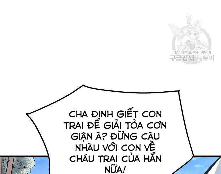 Đại Tướng Quân Chapter 13 - 196