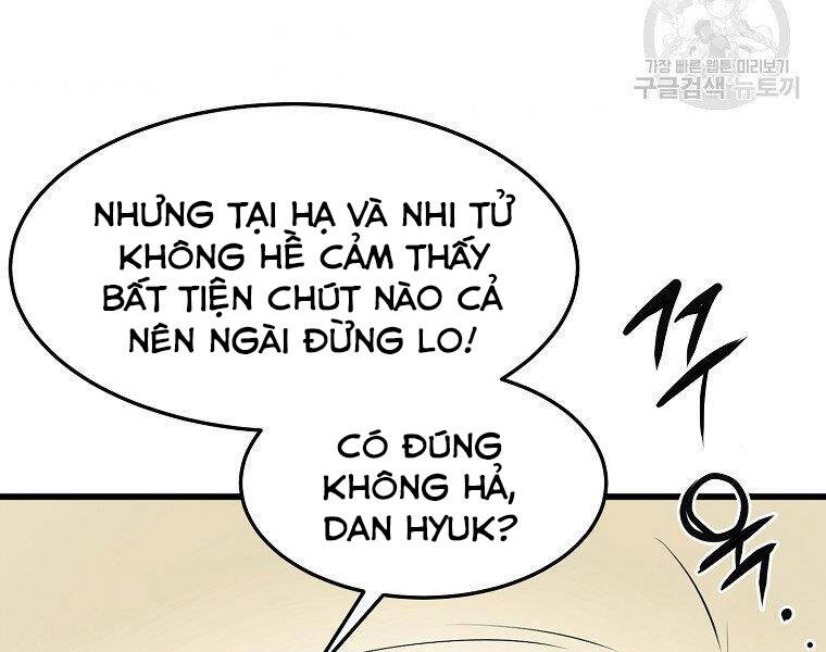 Đại Tướng Quân Chapter 14 - 17