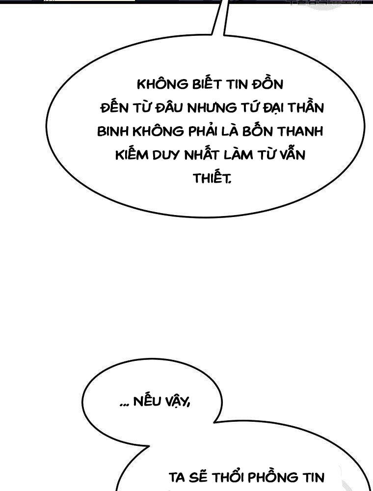 Đại Tướng Quân Chapter 15 - 70