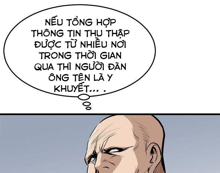 Đại Tướng Quân Chapter 17 - 104