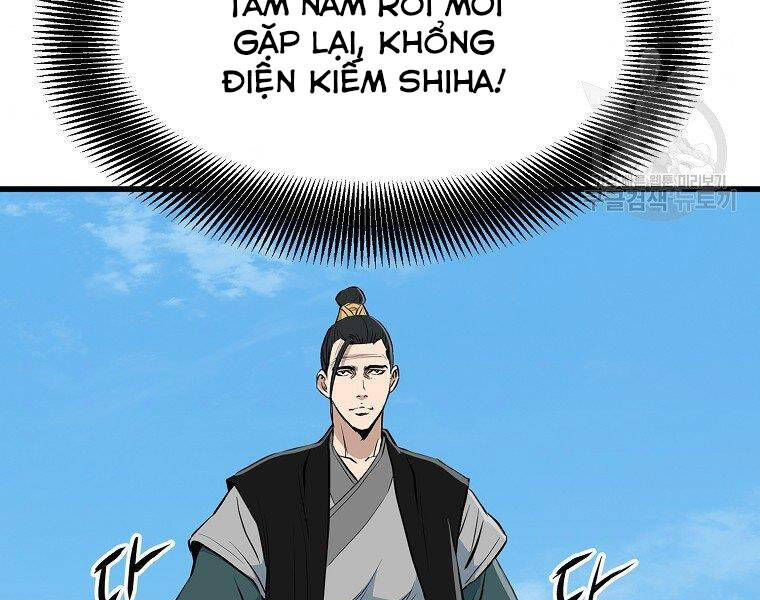 Đại Tướng Quân Chapter 17 - 88