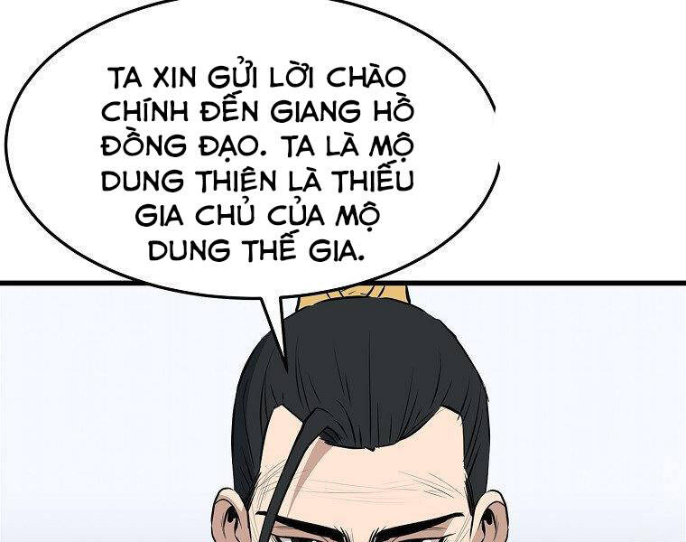 Đại Tướng Quân Chapter 18 - 114