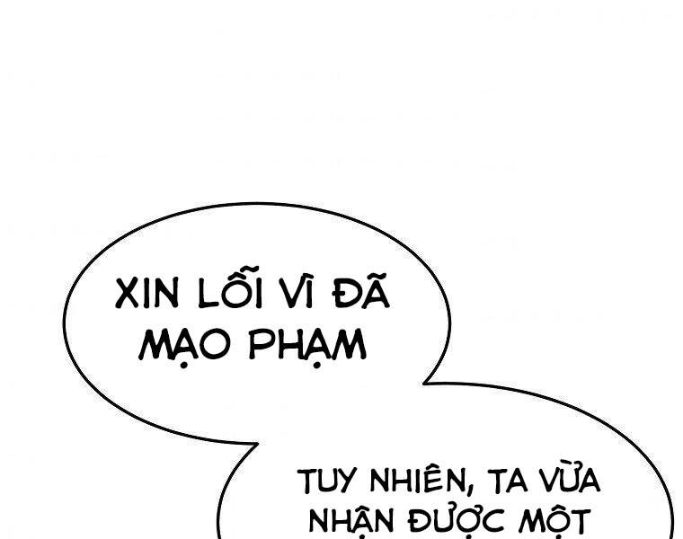 Đại Tướng Quân Chapter 18 - 142